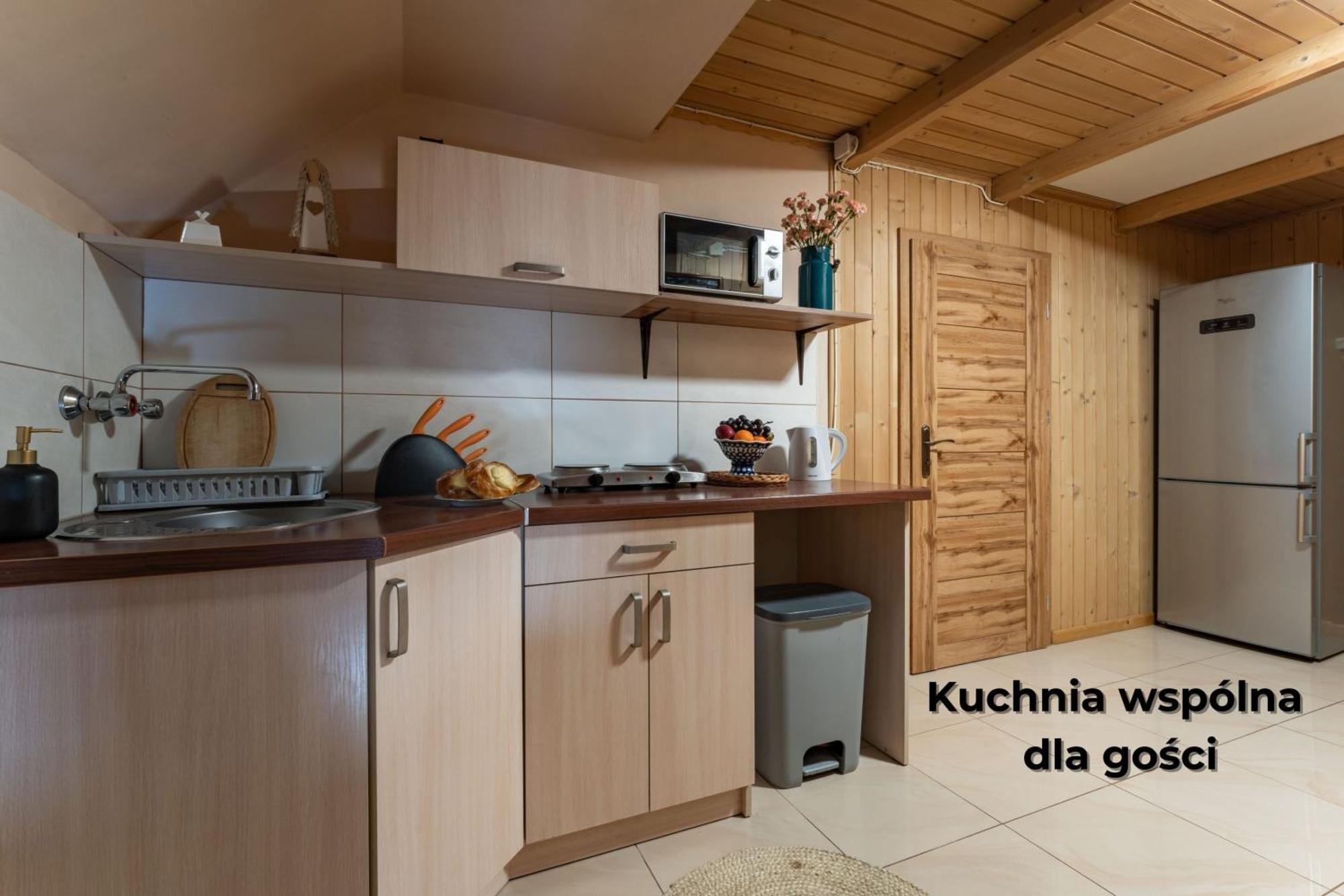 Apartamenty U Lolka ブコビナ・タトシャンスカ 部屋 写真